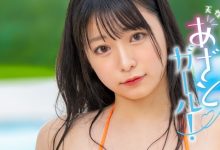 【乐玩LEWIN】白花暖(白花のん,Shirahana-Non)看你一眼就让你如痴如醉!-乐玩真人线上娱乐