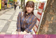 【乐玩LEWIN】200GANA-2723 みやび 20歳 美容学生(動画配信者)-200GANA系列-乐玩真人线上娱乐