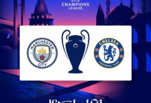 【乐玩LEWIN】欧冠决赛前瞻：曼城距圆梦只差一步，图赫尔怎解进攻难题-乐玩真人线上娱乐