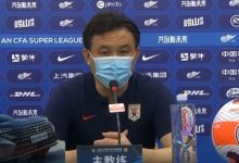 【乐玩LEWIN】郝伟:泰山今天只踢了半场好球 希望克雷桑未来进更多的球-乐玩真人线上娱乐