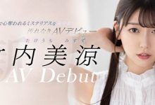 【乐玩LEWIN】竹内美凉(Takeuchi-Misuzu)作品MKMP-478介绍及封面预览-乐玩真人线上娱乐