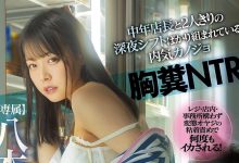 【乐玩LEWIN】八木奈々(八木奈奈,Yagi-Nana)作品MIDV-188介绍及封面预览-乐玩真人线上娱乐