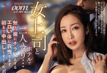 【乐玩LEWIN】筿田ゆう(筿田优)作品PRED-425介绍及封面预览-乐玩真人线上娱乐