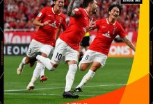 【乐玩LEWIN】亚冠-浦和红钻5-0柔佛 携全北现代、神户胜利船、巴吞联进八强-乐玩真人线上娱乐