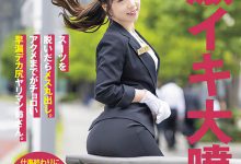 【乐玩LEWIN】远山まき(远山真希，Tooyama-Maki)作品SDTH-027介绍及封面预览-乐玩真人线上娱乐