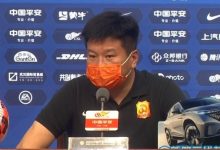 【乐玩LEWIN】李金羽：队员在落后时体现了斗志 和泰山整体实力差距很大-乐玩真人线上娱乐