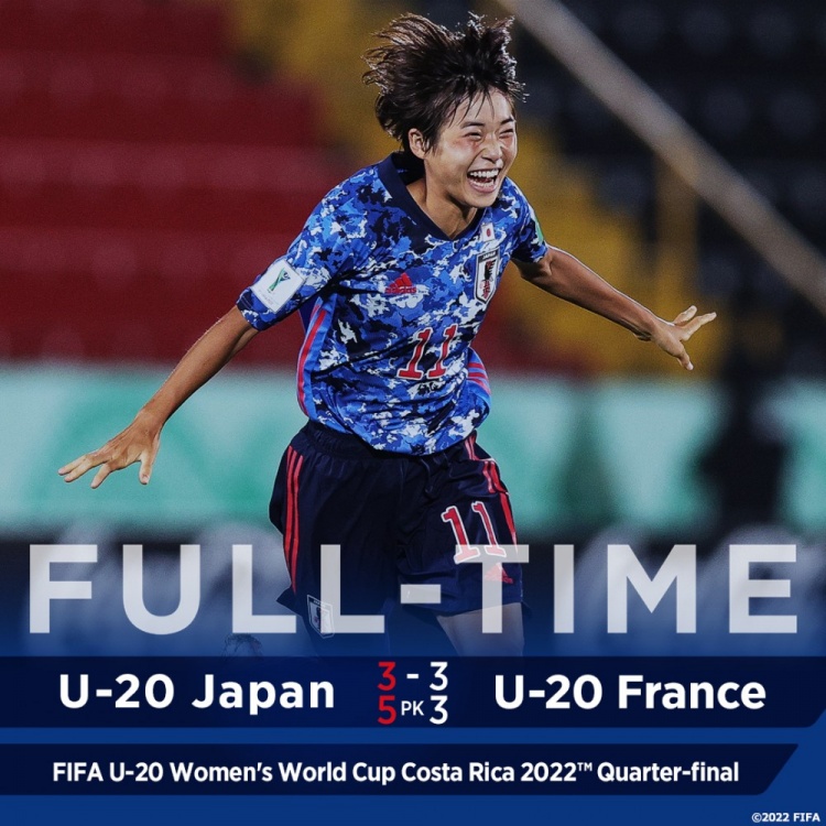 跌宕起伏起死回生！U20女足世界杯：日本点球大战5-3法国进半决赛