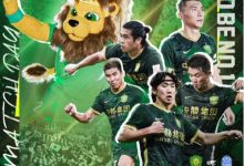 【乐玩LEWIN】北京国安vs广州城首发：三外援PK单外援，张稀哲、李提香先发-乐玩真人线上娱乐