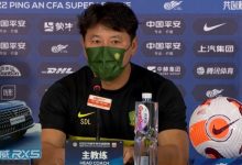 【乐玩LEWIN】隋东亮:本场比赛我们稍微缺一点运气,精神层面统一思想很关键-乐玩真人线上娱乐