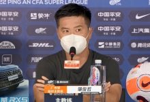 【乐玩LEWIN】肇俊哲：保级还是有机会，我们本土主帅都想为中国足球做点事情-乐玩真人线上娱乐