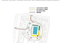 【乐玩LEWIN】2022中国平安中超联赛第15轮北京国安vs上海申花开票公告-乐玩真人线上娱乐