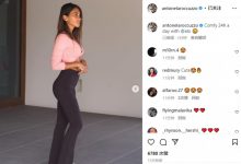 【乐玩LEWIN】安东内拉身穿新款瑜伽服晒照:24小时都很合身?-乐玩真人线上娱乐