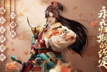 【乐玩LEWIN】橘右京枫霜尽新皮肤CG动画首发：永无归期的约定-乐玩真人线上娱乐