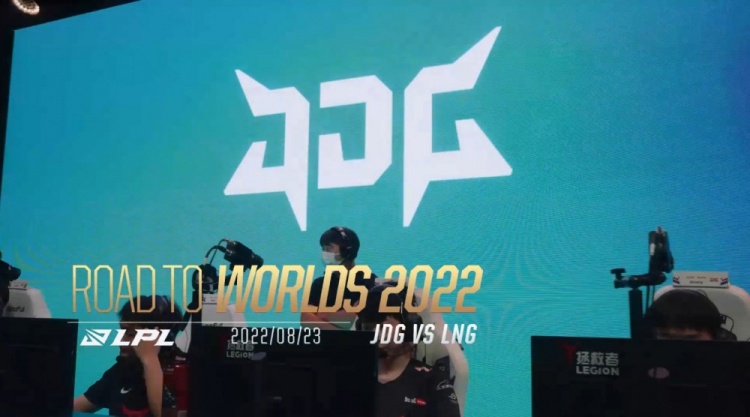 Road to Worlds 2022全球总决赛之路：JDG vs LNG