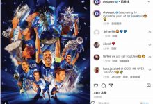 【乐玩LEWIN】切尔西晒海报庆祝AZP加盟10周年,球员出战479场17球57助-乐玩真人线上娱乐
