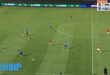 【乐玩LEWIN】广州少打一人！陈日金从身后铲翻商隐，被出示第二张黄牌罚出场外-乐玩真人线上娱乐