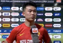 【乐玩LEWIN】严鼎皓：少一人拿一分很宝贵 智哥回来后精气神和技战术都有提升-乐玩真人线上娱乐