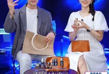 【乐玩LEWIN】主持余霜晒照:下班回家~-乐玩真人线上娱乐