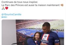 【乐玩LEWIN】姆巴佩与患罕见病女孩会面:感谢你激励我们,王子公园也是你的家-乐玩真人线上娱乐