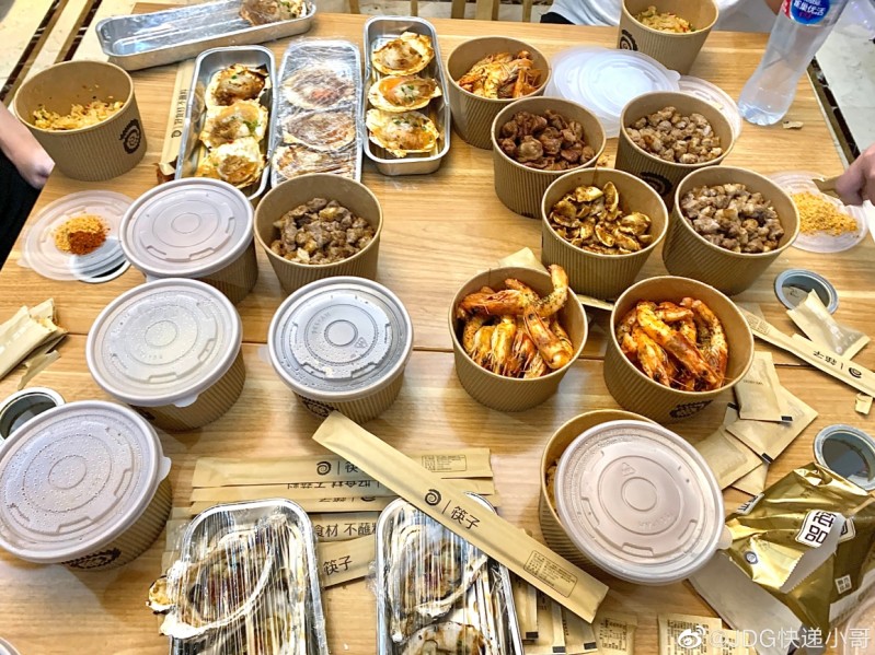 果然是干饭队！JDG不一样的赛前返图：打的好就能多吃点 明天加油