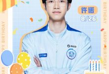 【乐玩LEWIN】广州TTG官方:许诺小寿星 天天好心情-乐玩真人线上娱乐