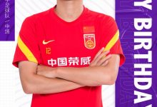【乐玩LEWIN】首次参加国际大赛攻破日本女足球门,吴澄舒26岁生日快乐?-乐玩真人线上娱乐