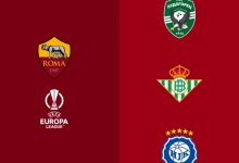 【乐玩LEWIN】欧联C组:罗马、卢多戈雷茨、皇家贝蒂斯、赫尔辛基-乐玩真人线上娱乐