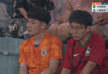 【乐玩LEWIN】都来了！泰山队、河南嵩山龙门球迷前往现场观看京沪大战-乐玩真人线上娱乐