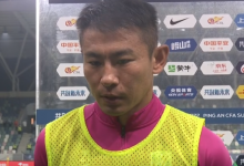 【乐玩LEWIN】于汉超:刚手术后4周就要回来比赛 希望申花能延续好势头-乐玩真人线上娱乐