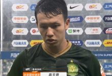 【乐玩LEWIN】高天意:感谢北京球迷远道而来支持我们,遗憾没能拿下比赛-乐玩真人线上娱乐