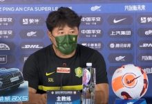 【乐玩LEWIN】隋东亮:申花反击打得很坚决,我们掌控比赛可惜缺少运气-乐玩真人线上娱乐