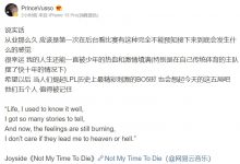 【乐玩LEWIN】JDG分析师更博:希望以后提起LPL最精彩的BO5时 也会想起这五局-乐玩真人线上娱乐