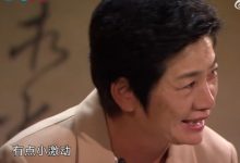 【乐玩LEWIN】平凡却动人，水庆霞读丈夫来信落泪：有点小激动-乐玩真人线上娱乐