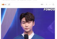 【乐玩LEWIN】GorillA解说:预测GEN3比1战胜T1夺冠 观赛要点为打野-乐玩真人线上娱乐
