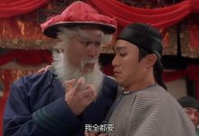 【乐玩LEWIN】?足坛“春晚”!今夜红魔携十大豪门齐出击!各位吧友看哪场?-乐玩真人线上娱乐