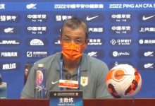 【乐玩LEWIN】泰山助教:第一个真正意义的客场很艰难 庆幸最终赢下了比赛-乐玩真人线上娱乐