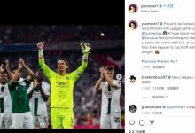 【乐玩LEWIN】索默：自豪打破瑞士门将德甲出场纪录，更开心在今晚拿到关键一分-乐玩真人线上娱乐