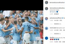 【乐玩LEWIN】B席晒照“全队交出顶级逆转表现”,评论区“快来巴萨”刷屏-乐玩真人线上娱乐