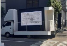 【乐玩LEWIN】韩网热议DK粉丝开卡车示威：就这？预算不够吗？T1又赢DK一次-乐玩真人线上娱乐