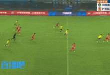 【乐玩LEWIN】替补连线!荣昊送助攻,凌杰轻巧搓射破门 广州扳回一球1-2河南-乐玩真人线上娱乐