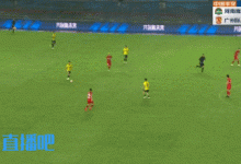 【乐玩LEWIN】钟义浩断下严鼎皓草率传球,随后兜射划门而过,广州队逃过一劫-乐玩真人线上娱乐