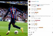 【乐玩LEWIN】登贝莱晒照庆祝：在诺坎普享受胜利，巴萨向前冲！-乐玩真人线上娱乐