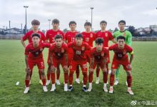 【乐玩LEWIN】U21国足2-1波黑U-19国足,高天语破门,何龙海助攻+造乌龙-乐玩真人线上娱乐