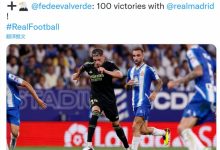 【乐玩LEWIN】巴尔韦德达成皇马生涯100胜里程碑，出战152场7球8助-乐玩真人线上娱乐