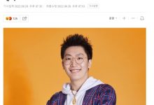 【乐玩LEWIN】这下韩国都知道大校铁粉了?韩媒:GEN夺冠的焦点人物—管泽元-乐玩真人线上娱乐