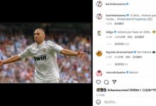 【乐玩LEWIN】本泽马发文纪念皇马首秀13周年:13年来,你创造的历史都在这-乐玩真人线上娱乐