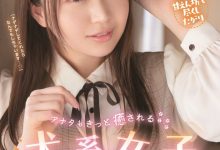 【乐玩LEWIN】既可爱又疗愈!犬系女子明日叶优(Ashitaba-Yuu)是欧吉桑救星!-乐玩真人线上娱乐