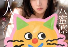 【乐玩LEWIN】贞松玩特技,童帝又装嫩八蜜凛(Hachimitsu-Rin)的第二只作品爆发啦!-乐玩真人线上娱乐