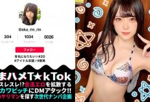 【乐玩LEWIN】300MAAN-806 あかりん 20歳 ドラッグストア店員(アイドル志望)-300MAAN系列-乐玩真人线上娱乐
