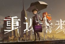 【乐玩LEWIN】二次元策略养成RPG《重返未来：1999》公开全新角色神秘学家兔毛手袋-乐玩真人线上娱乐